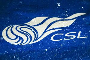 津媒：若无意外，中超两个降级名额在梅州、海牛、亚泰之间产生