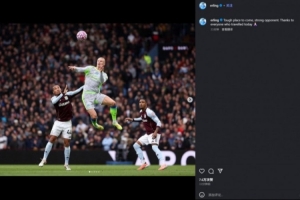 哈兰德社媒：艰难的客场，强大的对手，感谢今天到场的每一位🙏