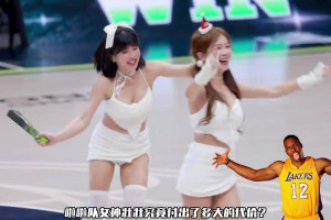 哈斯勒姆：巴特勒在季后赛很出色，但天赋和詹韦还有差距