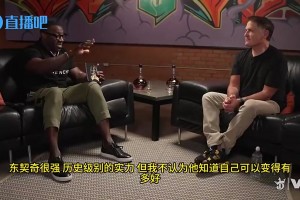 职业态度！库班：06年总决赛输给热火后，德克开始戒酒戒糖戒油炸食品